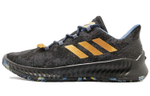 Кроссовки Adidas Ultraboost All Terrain