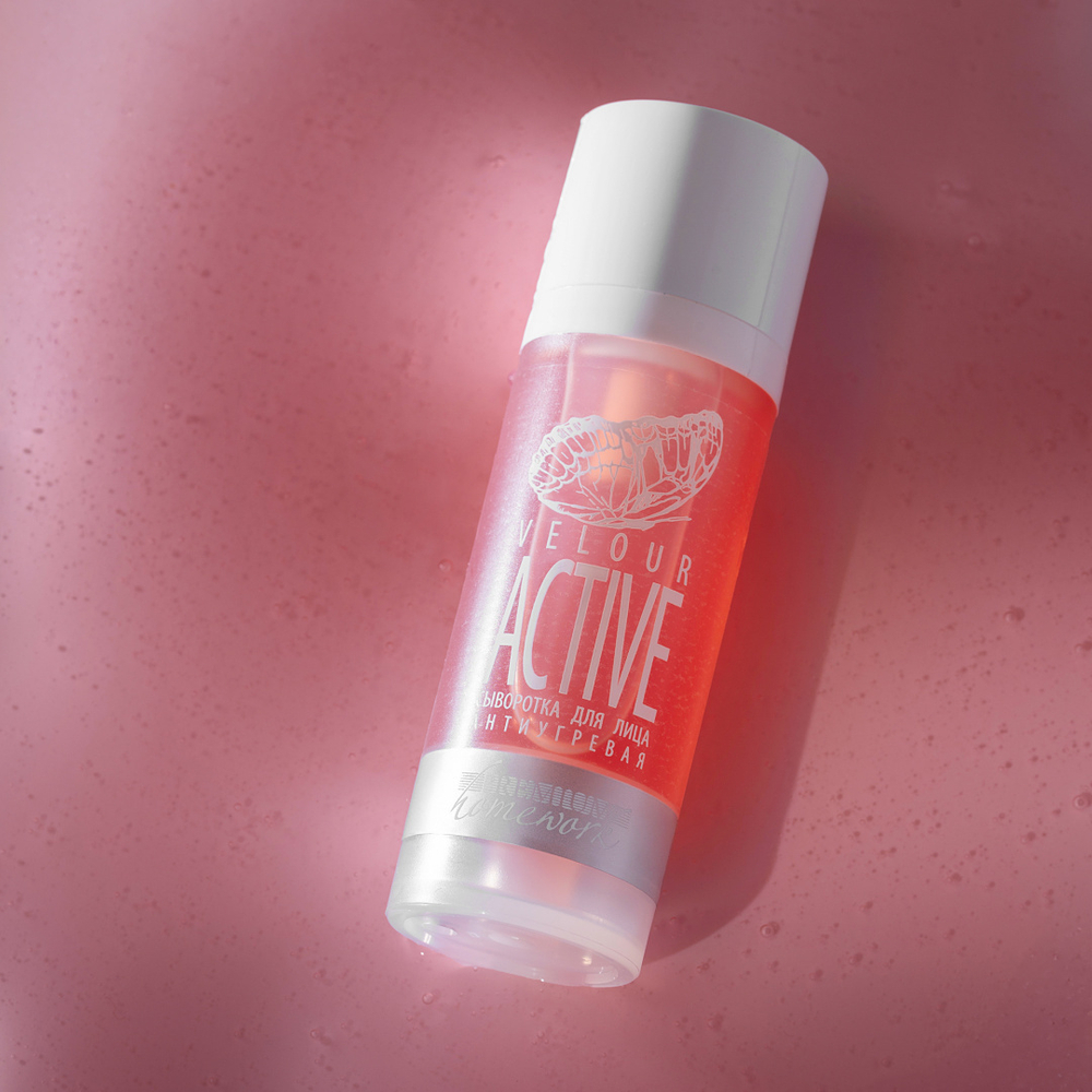 Сыворотка антиугревая «Velour Active», 30 мл