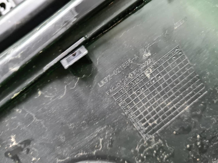 Жабо Land-Rover Discovery Sport (2019-н.в.)