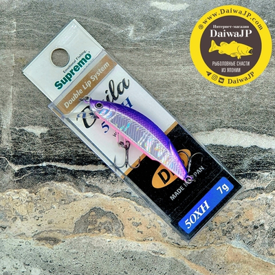 Воблер SUPREMO BAILA 50XH 7g #PF03