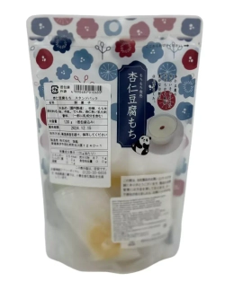 Десерт моти Seiki со вкусом миндального пудинга, 130гр.