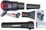 Аккумуляторный воздуходув Makute CPB121-2B