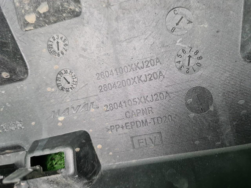 Накладка заднего бампера Haval H3 (2024-н.в.)