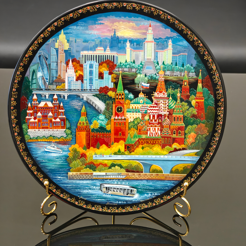 Коллекционная тарелка "Москва" с росписью (лаковая миниатюра)