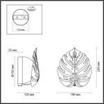 4865/1W ODL_EX Светильник G9 2*5Вт 220В IP20 MODERN