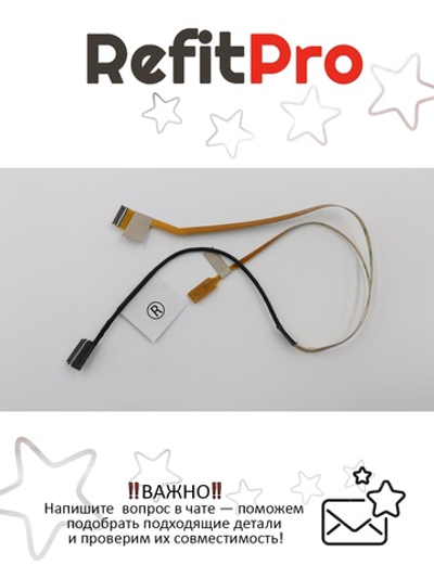 Кабель сенсорной панели для ноутбука Lenovo ThinkPad X1 Carbon 3rd Gen (00HT409), оригинал