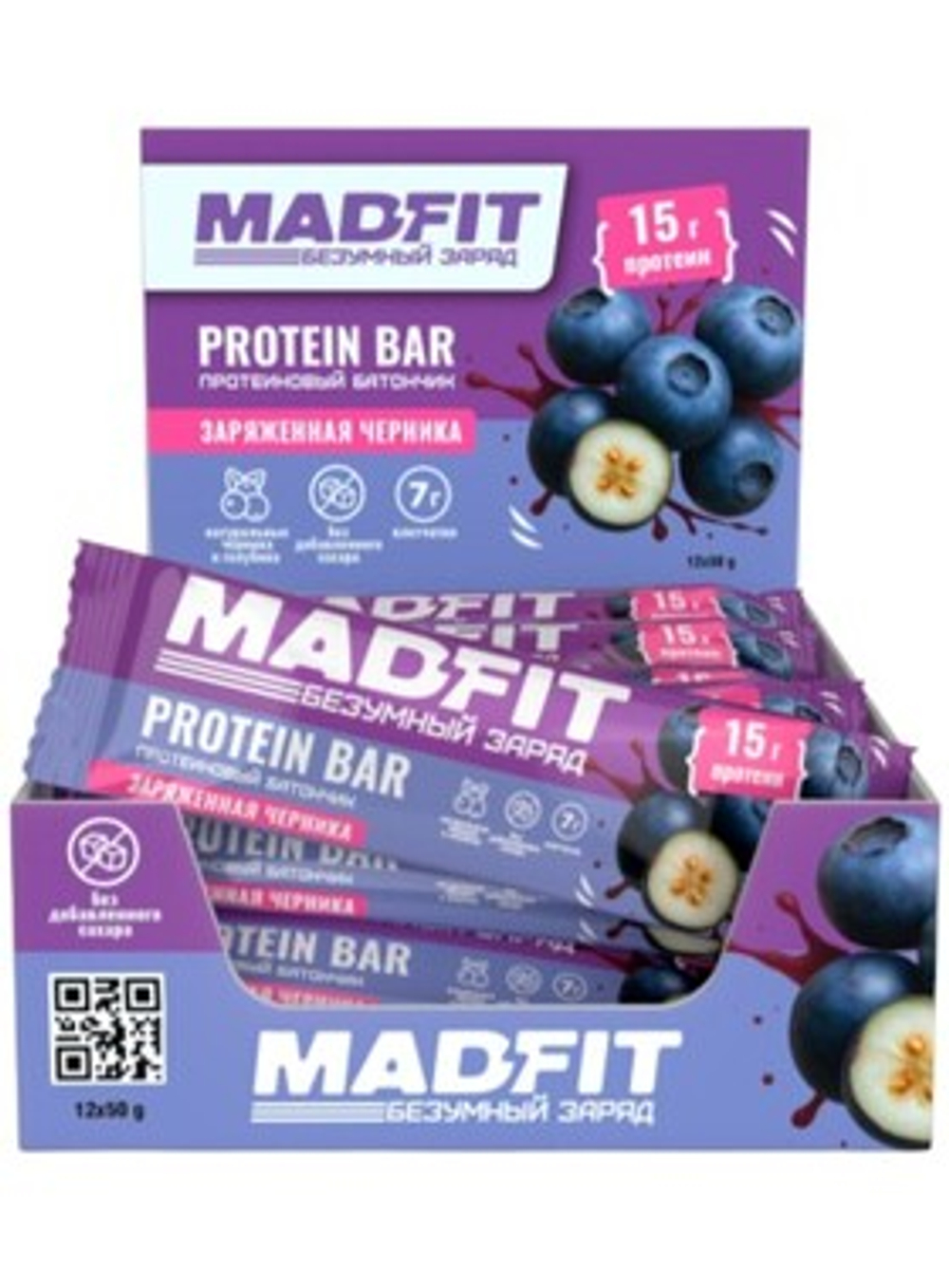 Батончик Mad Fit 50 г