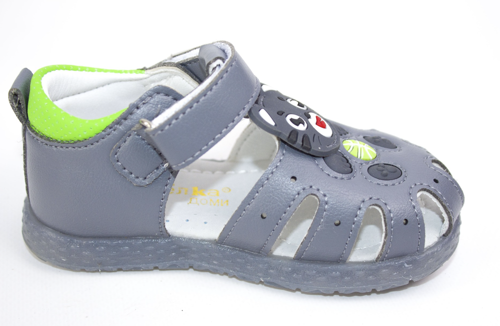 Сандалии детские Пчёлка Доми T616-2C