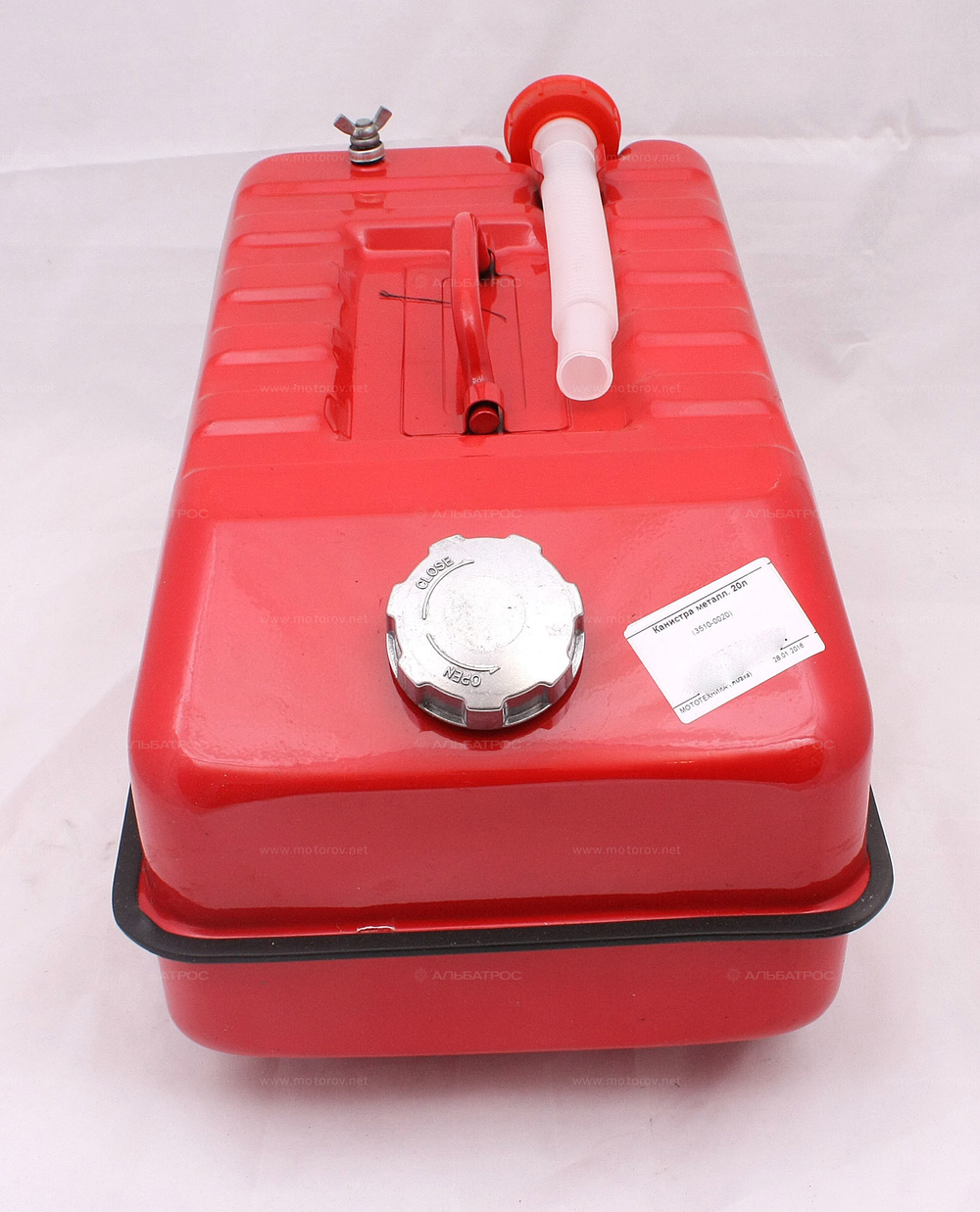 Канистра CIM 20л