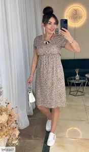 Платье IH-6167 Фабрика Моды