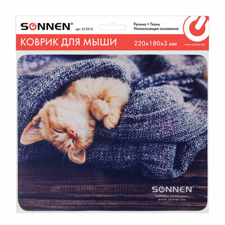 Коврик для мыши SONNEN "KITTEN", резина + ткань, 220х180х3 мм,