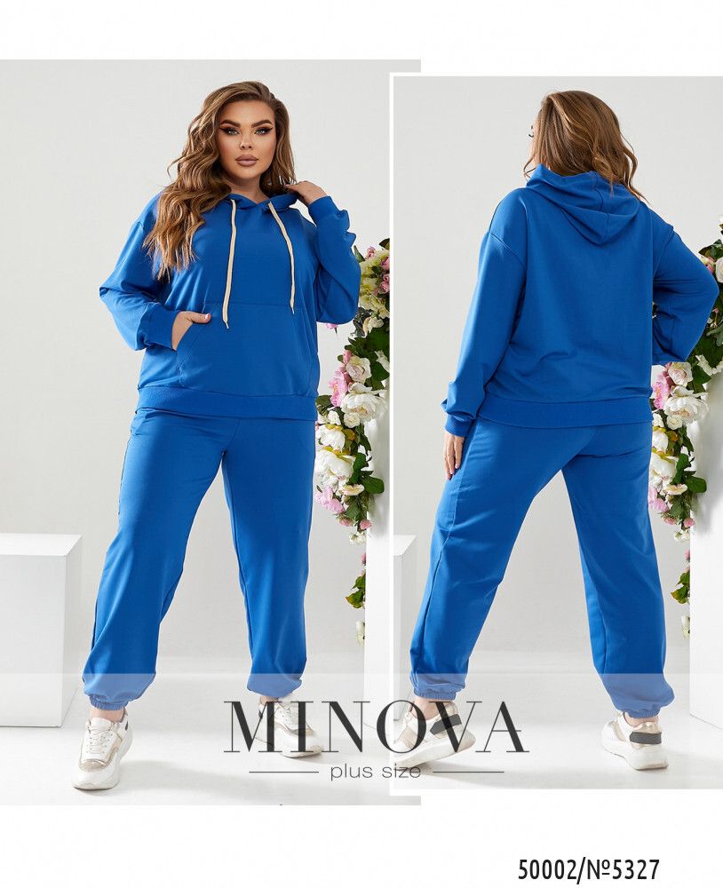 Костюм 5327-электрик Minova