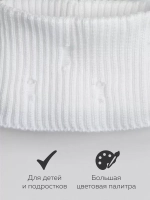 Шапка бини рваная и снуд осенние