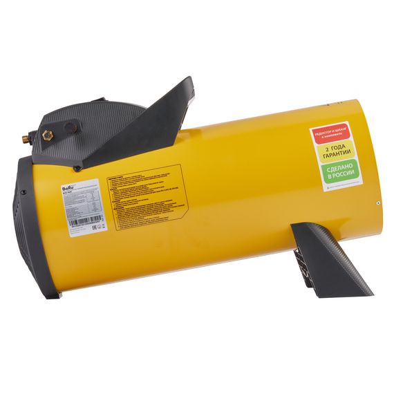 Тепловая пушка газовая Ballu BHG-40M купить в Москве и Московской области по низкой цене с доставкой по России — (3) Тепловая пушка газовая Ballu BHG-40M — (3)
