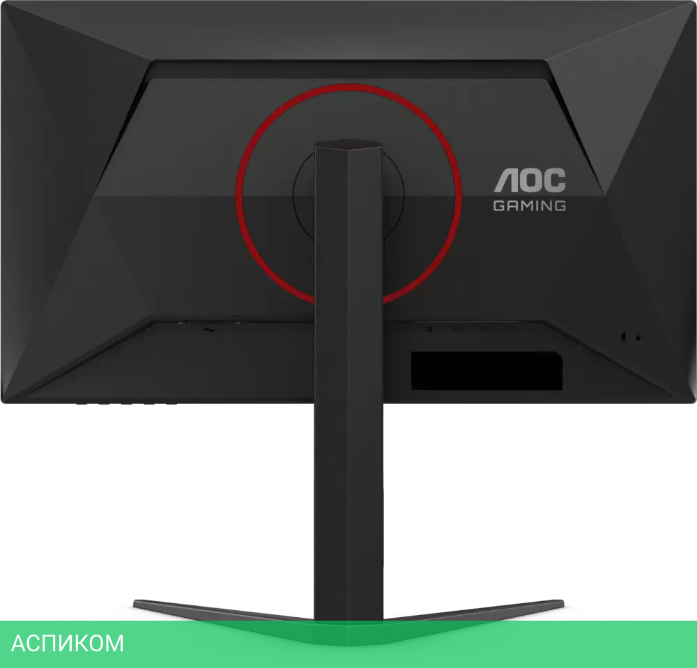 Монитор AOC 25G4S