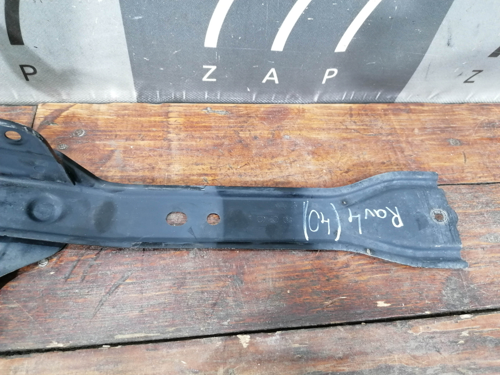 Кронштейн замка капота Toyota RAV4 IV (XA40) 15-19 Б/У Оригинал 5208542050