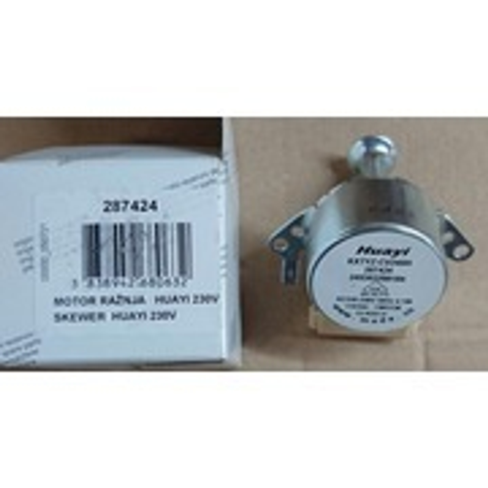 Мотор редуктор вертела духовки 'HUAYI' 287424, 617412, 344038