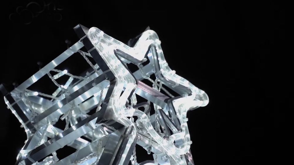 Светодиодная объемная фигура "Елка"