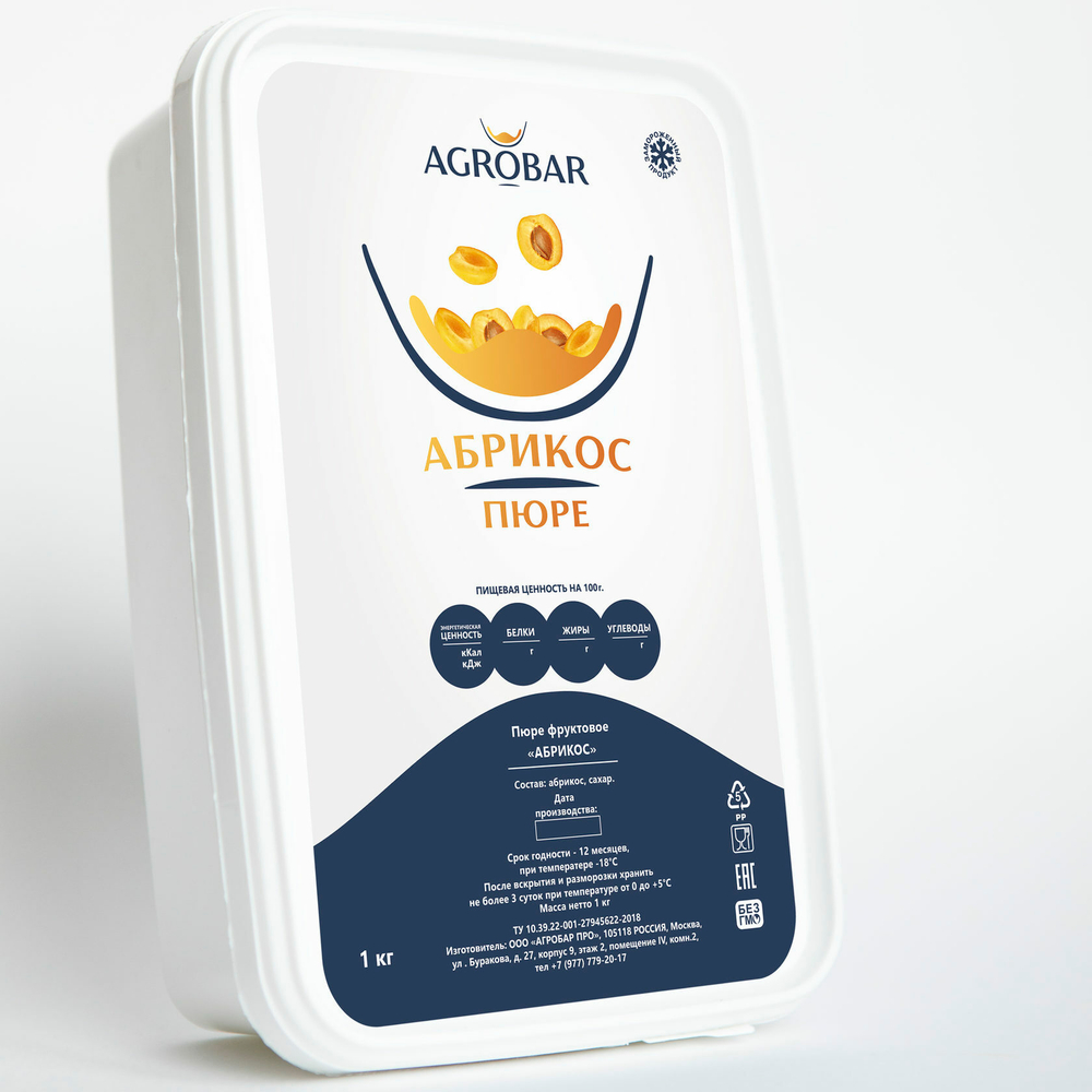 Пюре Абрикос AGROBAR 1 кг.