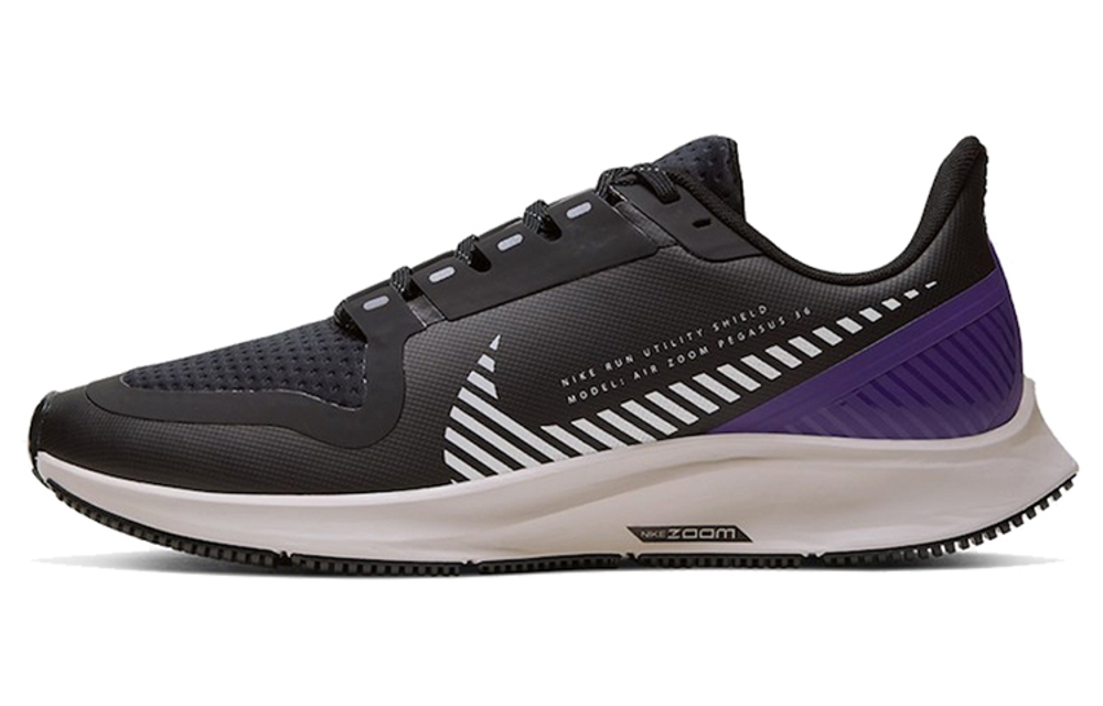 Кроссовки Nike Pegasus 36 36 (Женская размерная сетка)