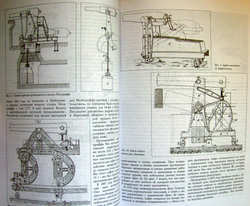 Цитадель №17/2010