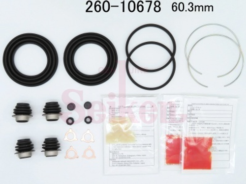 Ремкомплект суппорта Seiken 260-10678 (SP-A678P) (1784)