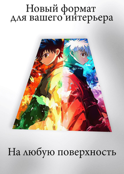 Картина на стену на металле от MetallSubArt "Хантер х Хантер"