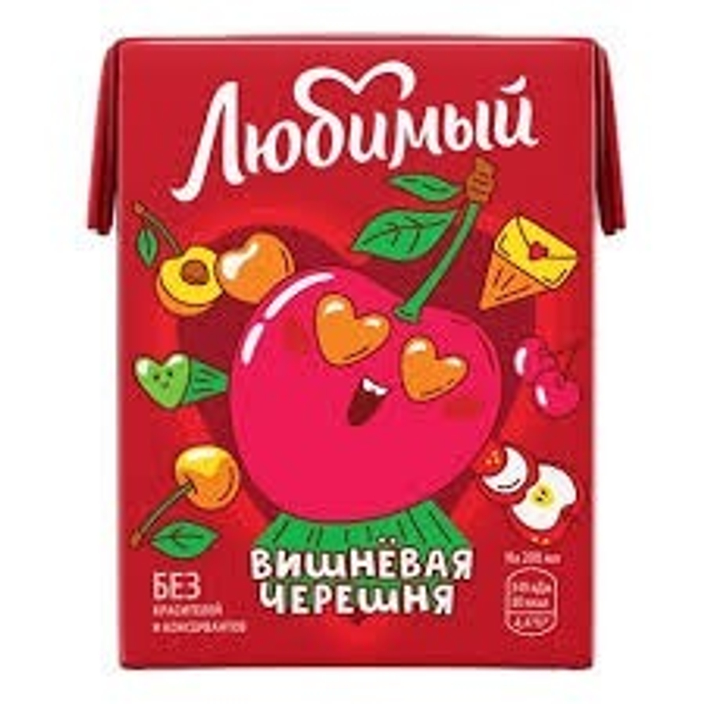 Сок Любимый Вишневая черешня 200 мл