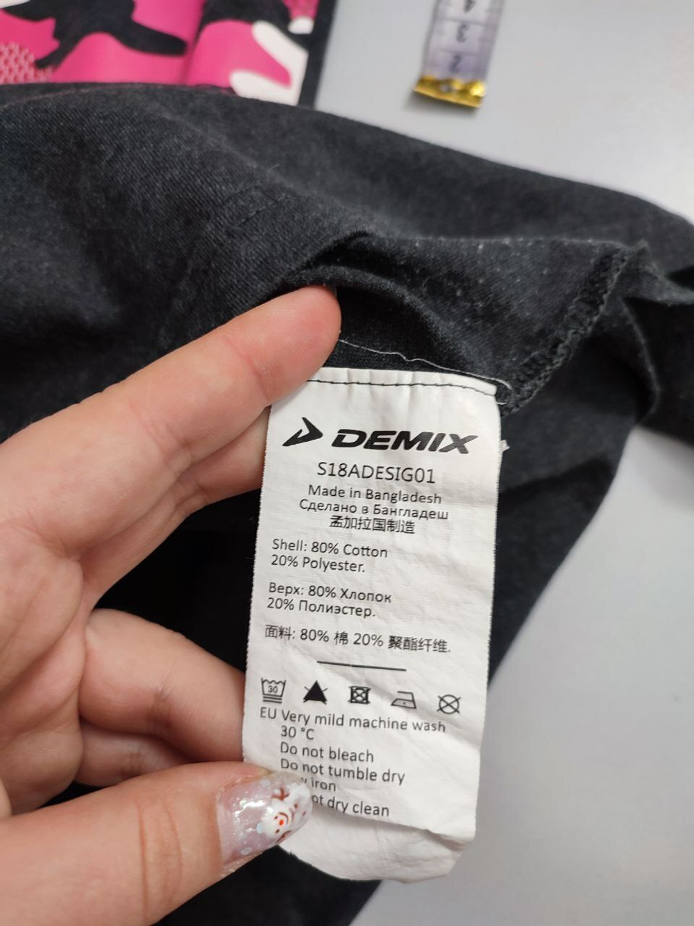 Топ Demix с принтом на 13 лет