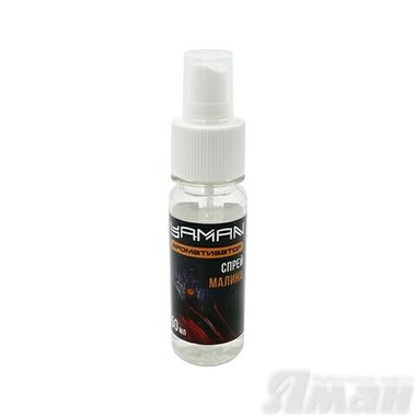 Ароматизаторы и добавки