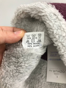 Шапка практичная