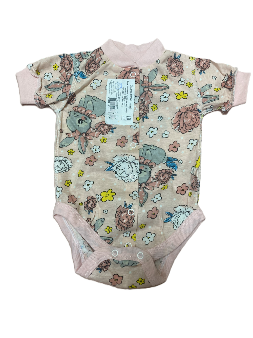 Боди короткий рукав на кнопках швы наружу из кулирки (100% хлопок) на рост 62 см