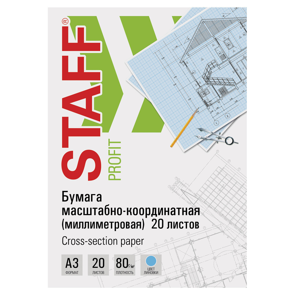 Бумага масштабно-координатная (миллиметровая) папка большой ФОРМАТ А3 голубая 20 листов плотная 80 г/м2 STAFF (5 штук в упаковке)