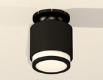 Накладной светильник Ambrella Light XS XS7511063