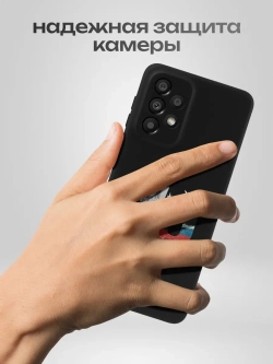 Чехол на Samsung A33 5G Москва