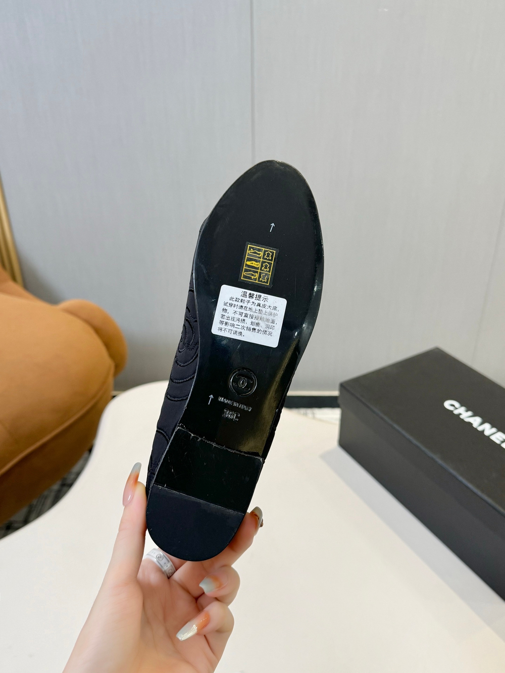 Chanel Ballet Flats (9 colors)