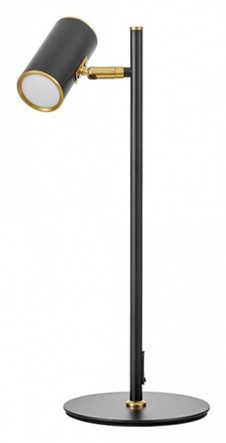 Настольная лампа офисная LUMINA DECO MIRRA LDT 7731-1 BK+MD