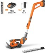 Ножницы-кусторез аккумуляторные DAEWOO DAHT 2521Li FULL SET с акб и зу