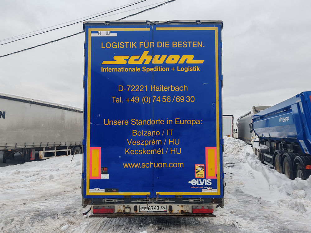 H&W HWEPAS 09 Прицеп шторный HWEPAS 09