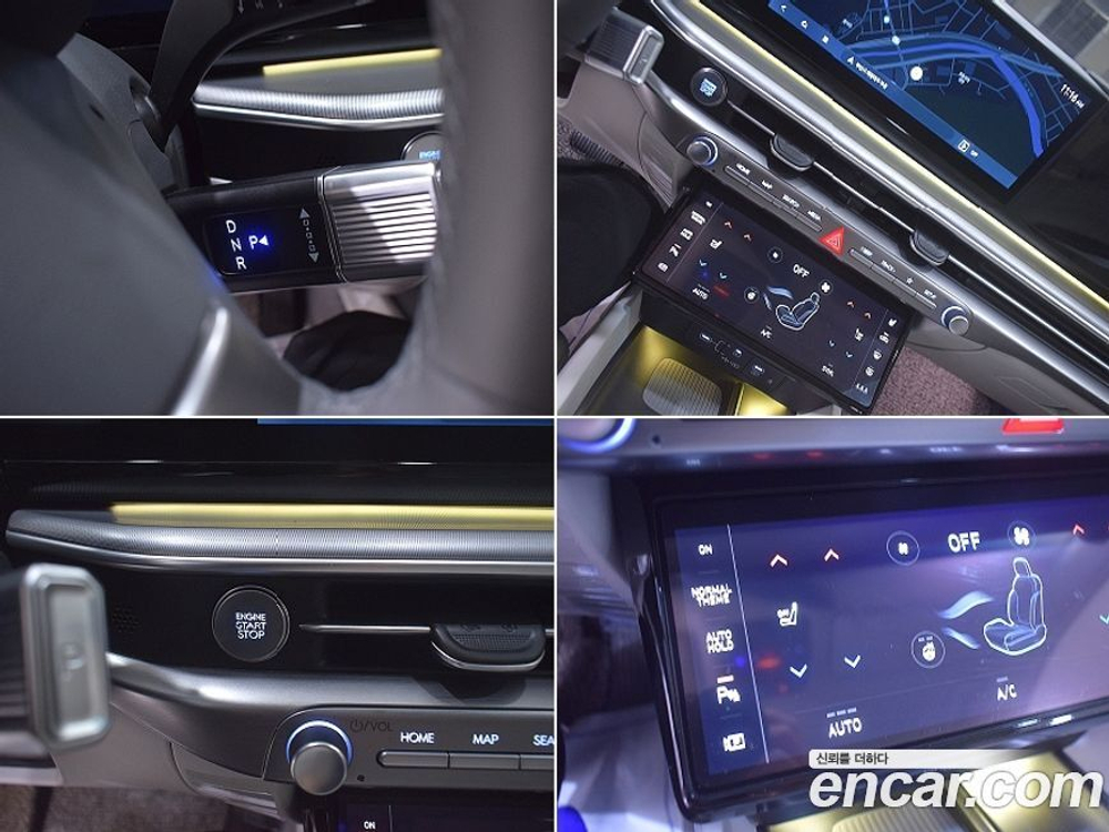 Hyundai Grandeur (Azera) (GN7) 2.5 Бензин 2WD (01.2023)