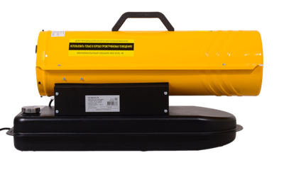 Тепловая дизельная пушка ТДП-EU-40000 Eurolux