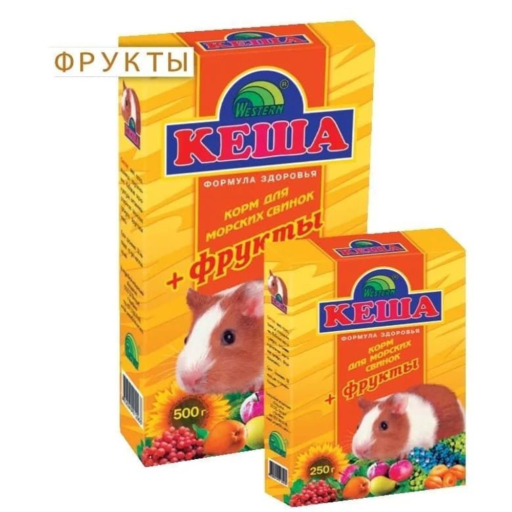 ЗЕРНОСМЕСЬ &quot;КЕША&quot; Д/МОРСКИХ СВИНОК 500г (ФРУКТЫ)