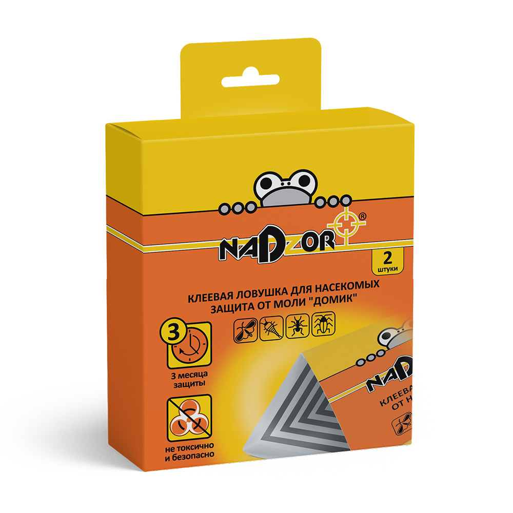 Ловушка клеевая NADZOR для защиты от пищевой моли Домик (2шт/уп)