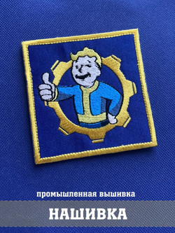Нашивка Вольт бой с липучкой