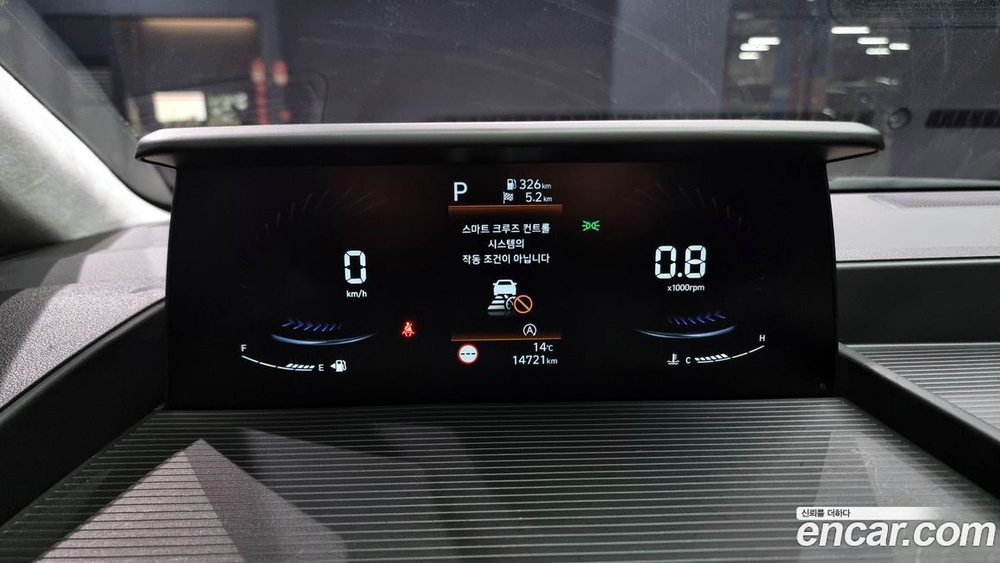 Hyundai Staria Lounge 9-и местный (10.2022)