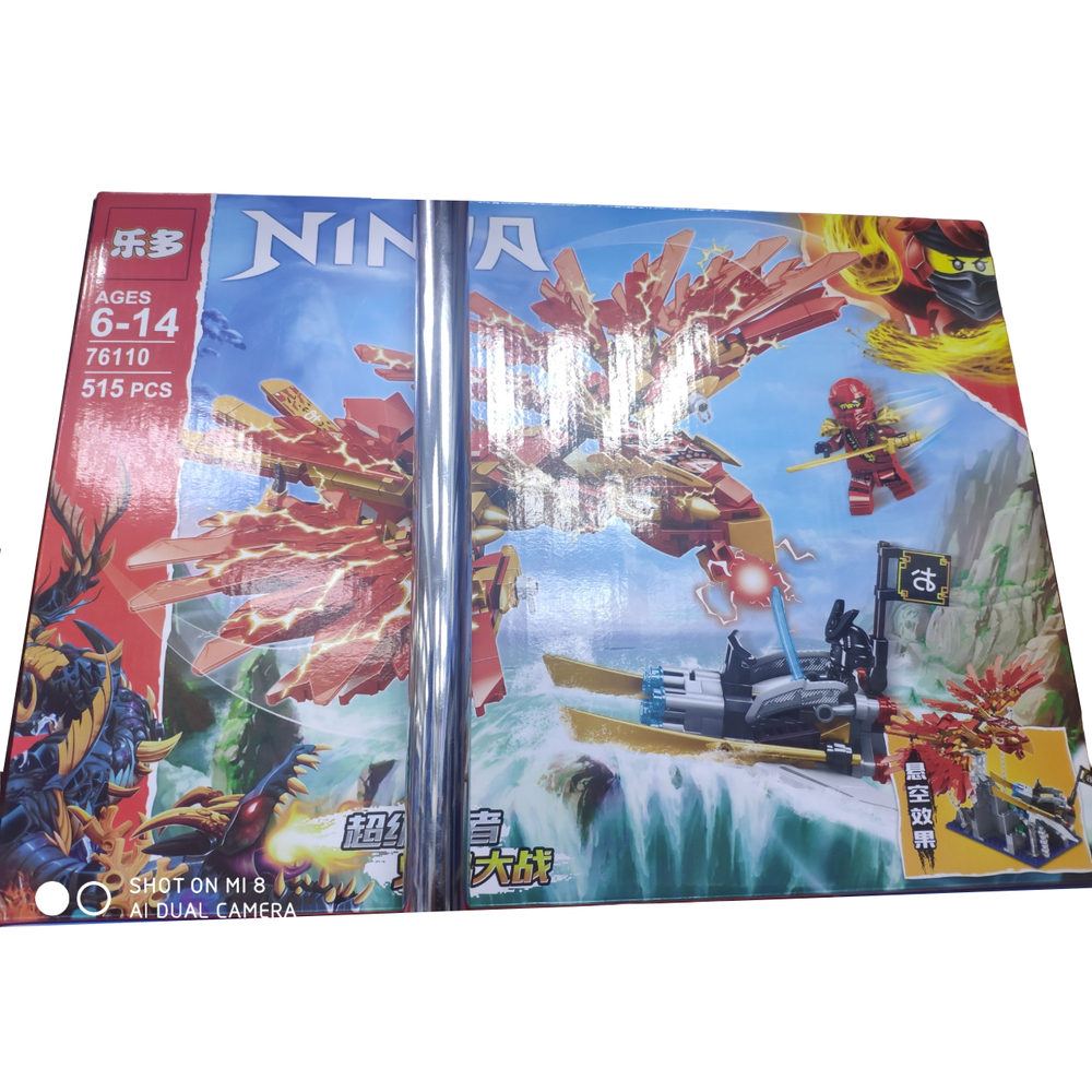 Конструктор Майнкрафт "乐多 / NINJA 76110" Ниндзя, храм Доджо, боевой автомобиль, 2 фигурки, 515 дет.