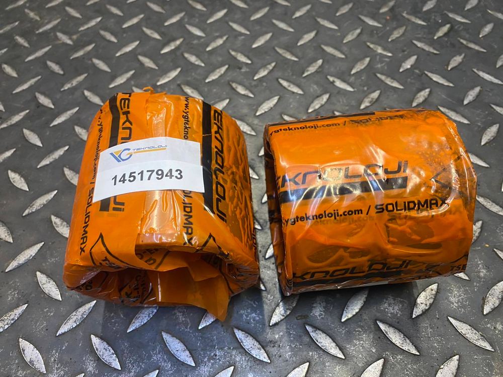 Втулка 14517943