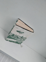 Бухтины Вологодские завиральные