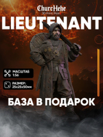 Миниатюра Лейтенант Trench Crusade