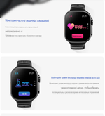 Смарт-часы Smart Watch Awei H37 (2.1") Wireless Charging